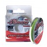ASSO Fluorocarbone Soft (50m)